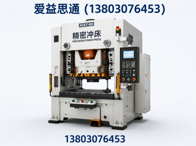 西青区数控折弯机展示图