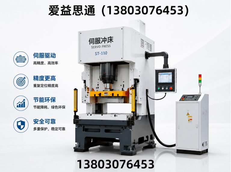 西青区激光切割机展示图
